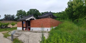 게시물 보기 페이지