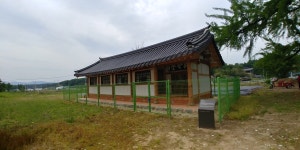 게시물 보기 페이지