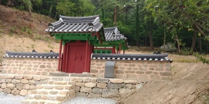 게시물 보기 페이지