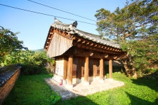 게시물 보기 페이지