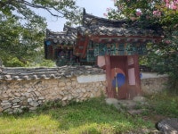 게시물 보기 페이지