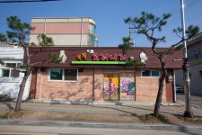 게시물 보기 페이지