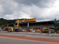 게시물 보기 페이지