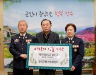 게시물 보기 페이지