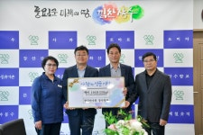 게시물 보기 페이지