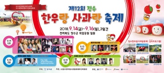 장수군 번암면 > 공지사항