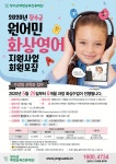 장수군 계남면 > 공지사항