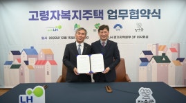 장수군 열린군수실 현장행정 > 현장포토