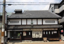 Sweet times beside a scary Kyoto mound | The Japan Times