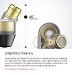 뽐뿌:업체게시판 - 유무선겸용 듀얼드라이브 블루투스이어폰 제이비랩 JED66 유무선겸용 듀얼드라이브 블루투스이어폰 제이비랩 JED66