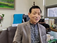 블라인드 | 대전교통공사 뉴스