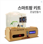 전북대학교 | 지역선도대학육성사업단