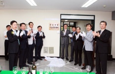 전북대학교