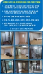 전북대학교 | 장영민