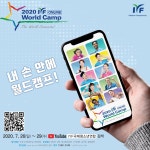 전북대학교 | 노유진