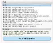 에이에스엠케이(주)-제195호 | 196호