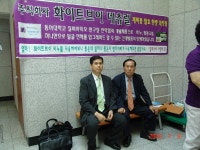 약초관찰여행 기념사진 120부