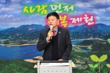 포토에세이(상세) - 2017년도 연두순방 시정설명회_덕산면주민센터 - 열린시장실