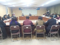 천지동주민자치위원회, 2월 정기회의 개최 - 사이버주민자치센터 천지동주민자치위원회, 2월 정기회의 개최 | 제주특별자치도청