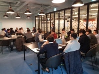 블록체인 규제자유특구 지정 위한 기업 간담회 개최 - 제주특별자치도 블록체인 규제자유특구 지정 위한 기업 간담회 개최 | 제주특별자치도청