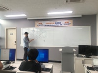 알파고 뛰어 넘을 혁신기업가를 키우자 - 제주특별자치도 알파고 뛰어 넘을 혁신기업가를 키우자 | 제주특별자치도청