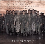 통신보완 - 제주특별자치도 통신보완 | 제주특별자치도청