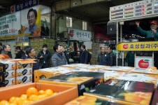 원희룡 지사, 대구 도매시장에서 제주감귤 홍보 - 제주특별자치도 원희룡 지사, 대구 도매시장에서 제주감귤 홍보 | 제주특별자치도청