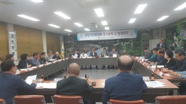 오라동 주민자치위원회 5월 정례회의 개최 - 사이버주민자치센터 오라동 주민자치위원회 5월 정례회의 개최 | 제주특별자치도청