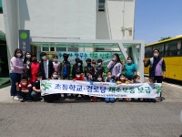 코로나로 지친 일상,‘도시텃밭’서 치유 - 제주특별자치도 코로나로 지친 일상,‘도시텃밭’서 치유 | 제주특별자치도청