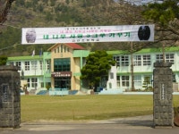 제주특별자치도 도지사 원희룡 -  세계가 찾는 제주, 세계로 가는 제주 우근민 지사님, 환경산림과 이창흡 직원님을 비롯한 여러분 고맙... 