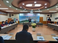 도두동 12월 주민자치위원회 정기회의 개최 - 사이버주민자치센터 도두동 12월 주민자치위원회 정기회의 개최 | 제주특별자치도청