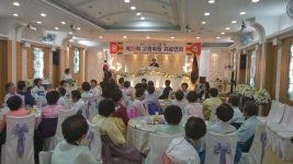 전몰군경미망인회 제29회 고령회원 위로연회 개최 - 제주특별자치도 전몰군경미망인회 제29회 고령회원 위로연회 개최 | 제주특별자치도청
