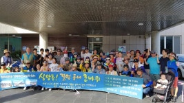 두 번째 ‘삼양동! 걸엉 동네 한바퀴’ 실시 - 사이버주민자치센터 두 번째 ‘삼양동! 걸엉 동네 한바퀴’ 실시 | 제주특별자치도청