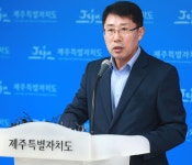 비자림로 대안 마련될 때까지 공사 중지, 모든 가능성 열어놓고 합리적... 제주특별자치도 비자림로 대안 마련될 때까지 공사 중지, 모든 가능성... 