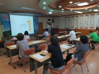 도두동 시민로스쿨 3회차 강연 실시 - 사이버주민자치센터 도두동 시민로스쿨 3회차 강연 실시  | 제주특별자치도청