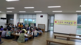 모슬포 적십자 회원들의 봉사활동 - 제주의 마을 대정읍 인성리 모슬포 적십자 회원들의 봉사활동 | 제주특별자치도청