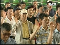 최신VOD - 제주ON  [제주ON] 한국농촌지도자 감귤따기 발대식
