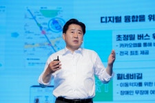 그린에너지·미래 모빌리티로 제주 100년 혁신 - 제주특별자치도 그린에너지·미래 모빌리티로 제주 100년 혁신 | 제주특별자치도청