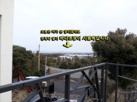 (주)개척부동산중개법인