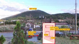 블루맘공인중개사사무소