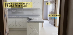 주)다올레부동산중개법인