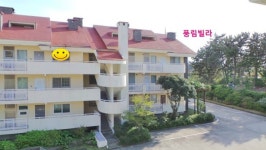 블루맘공인중개사사무소