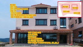 블루맘공인중개사사무소