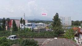 블루맘공인중개사사무소