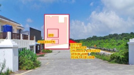 블루맘공인중개사사무소