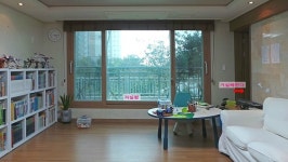 블루맘공인중개사사무소