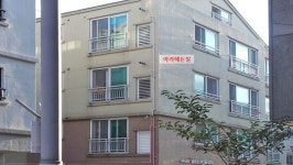 블루맘공인중개사사무소