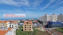 블루맘공인중개사사무소
