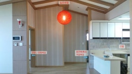 블루맘공인중개사사무소