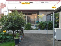 블루맘공인중개사사무소